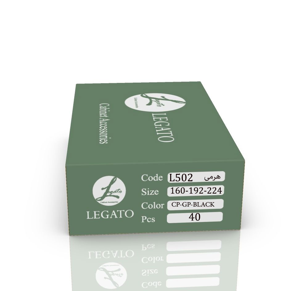 دستگیره کابینت مدل هرمی L502 شرکت لگاتو LEGATO